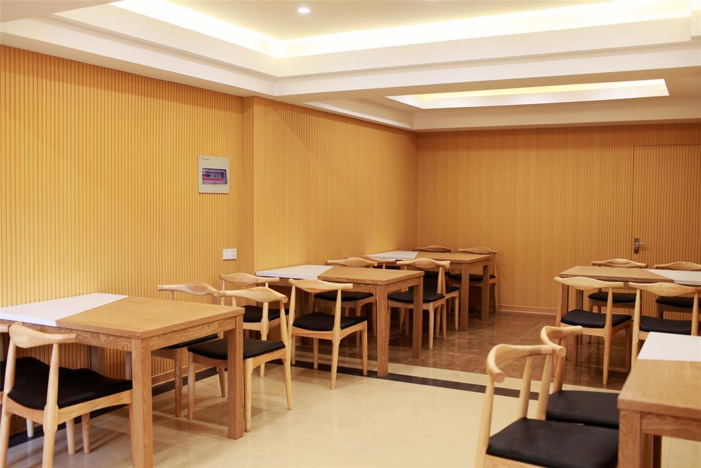 Greentree Inn Jiangsu Nanjing Software Valley Sanjiang University Express Hotel 外观 照片